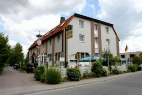  Landhotel Margaretenhof  Эрцхаузен